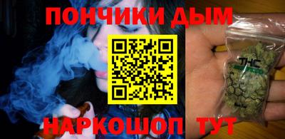 спайс Балашиха