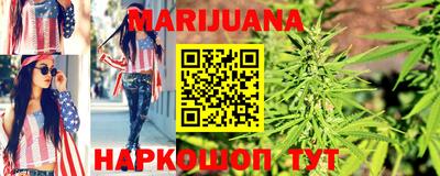 спайс Балашиха