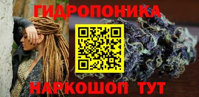 спайс Балашиха