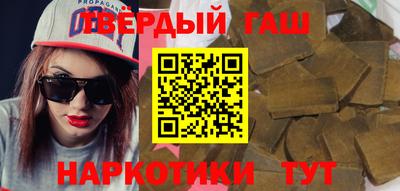 прущая мука Дубна
