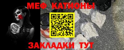 a pvp Балахна