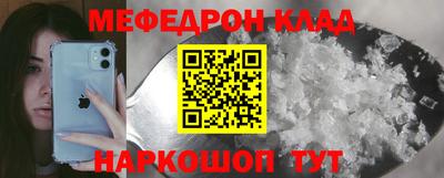 a pvp Балахна
